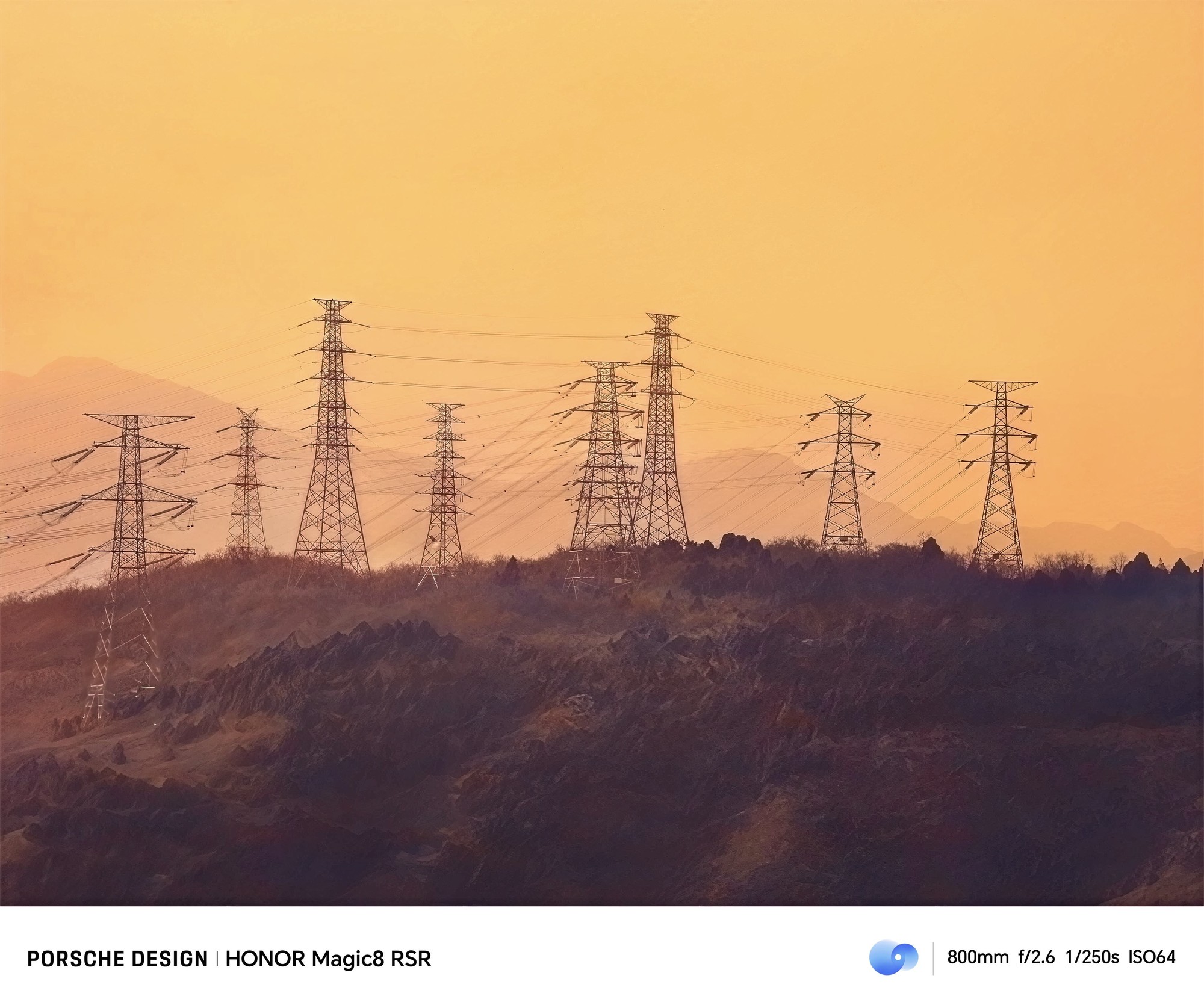 ��ҫMagic8 RSR�������ྵʵ�⣺5400mm��������������Σ�