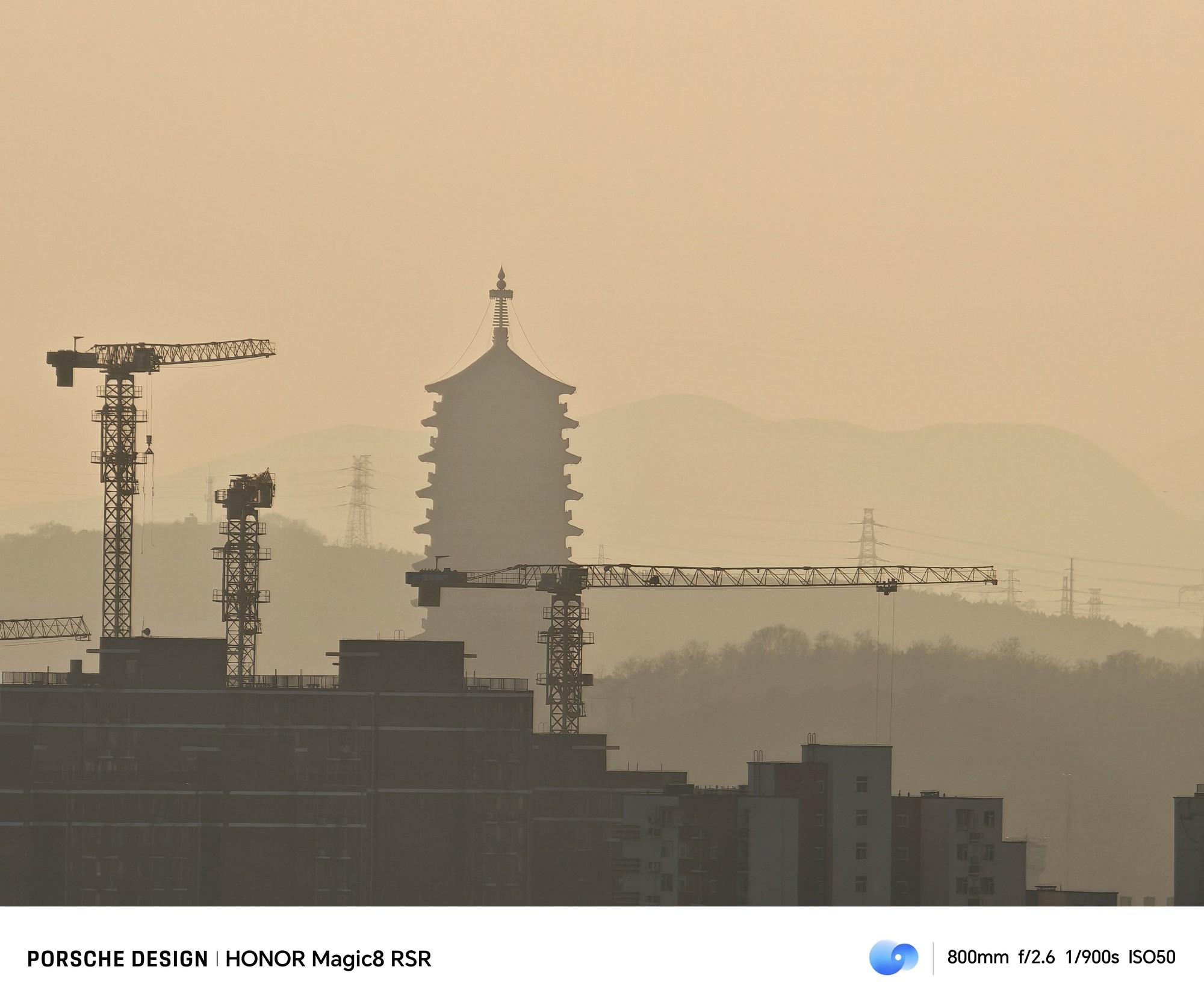 ��ҫMagic8 RSR�������ྵʵ�⣺5400mm��������������Σ�