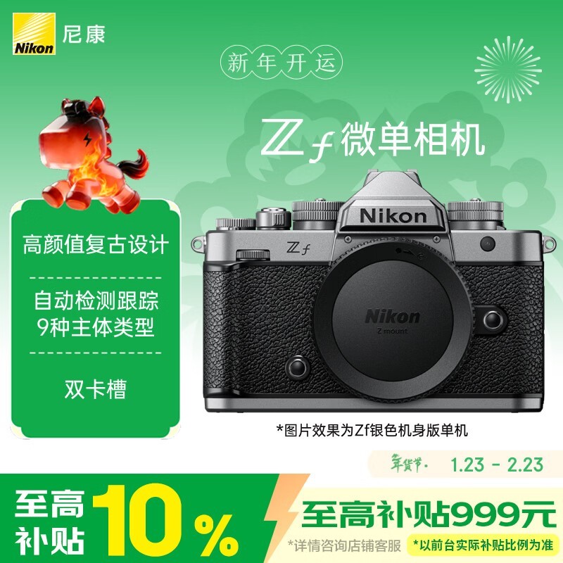 �῵Zf��ɫȫ�����޷�����ؼ���Ϯ