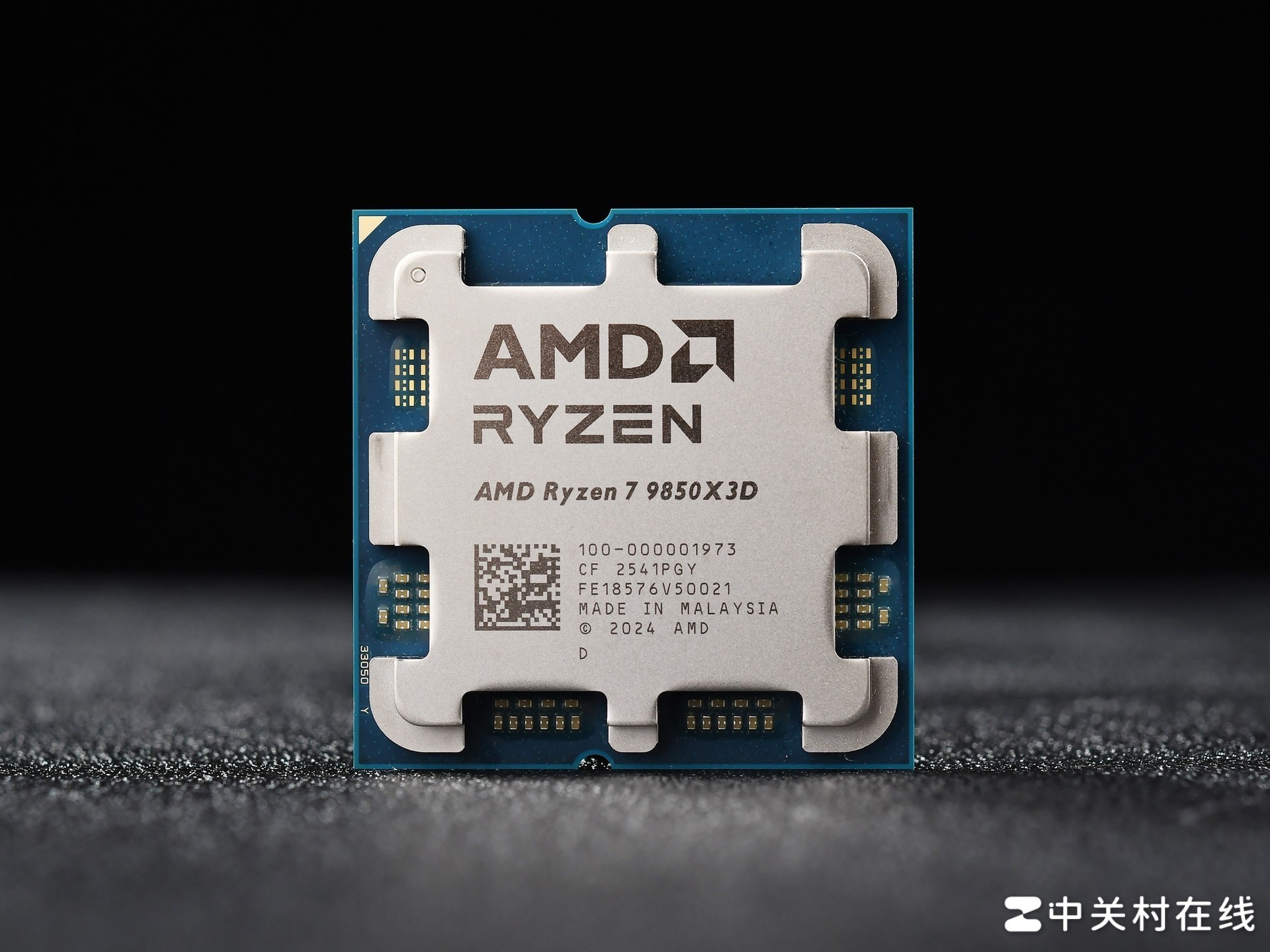 AMD 锐龙7 9850X3D首测 起飞!搭配技嘉主板蓝宝石A卡3A平台实现千帧