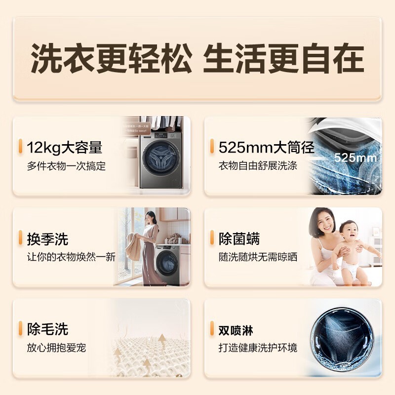 ����XQG120-L50DSϴ�»�ֱ��1600