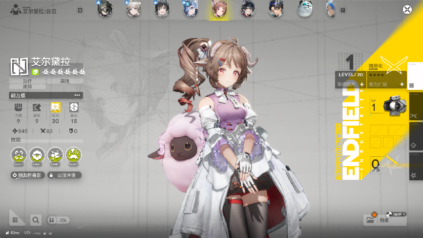 �����շ��ۣ���ĩ�ء����⿪��������RTX5070 �Ź�OC����