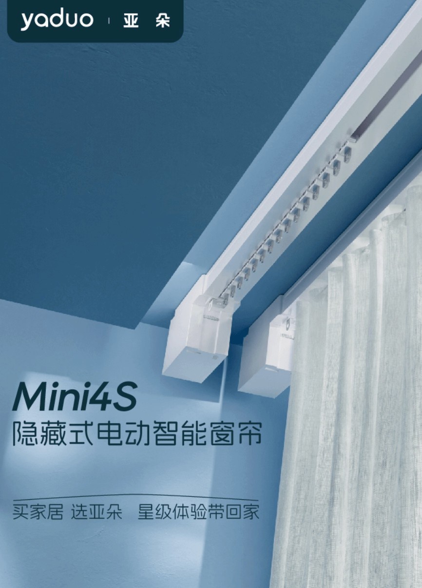 2026��ڱ��õĵ綯����ʮ������Ʒ���̵㣡