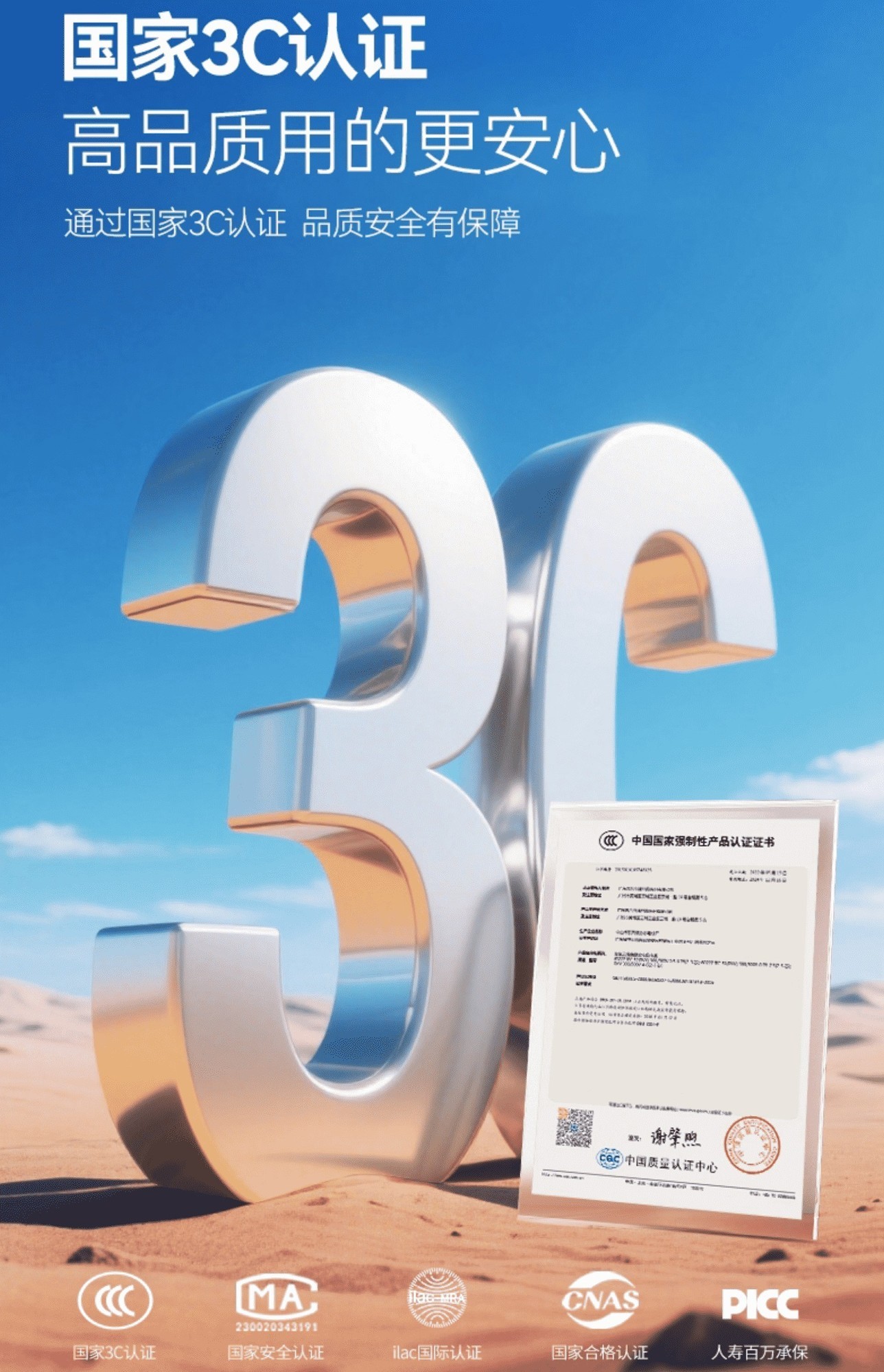 2026��ڱ��õĵ綯����ʮ������Ʒ���̵㣡