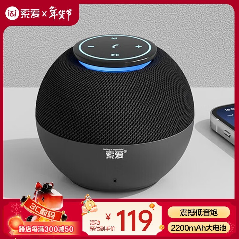 ����S65M����ֱ��20Ԫ���ʵ���