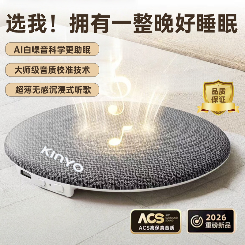 ��������˯����ͷ���쾩���ػݵ���49.2Ԫ