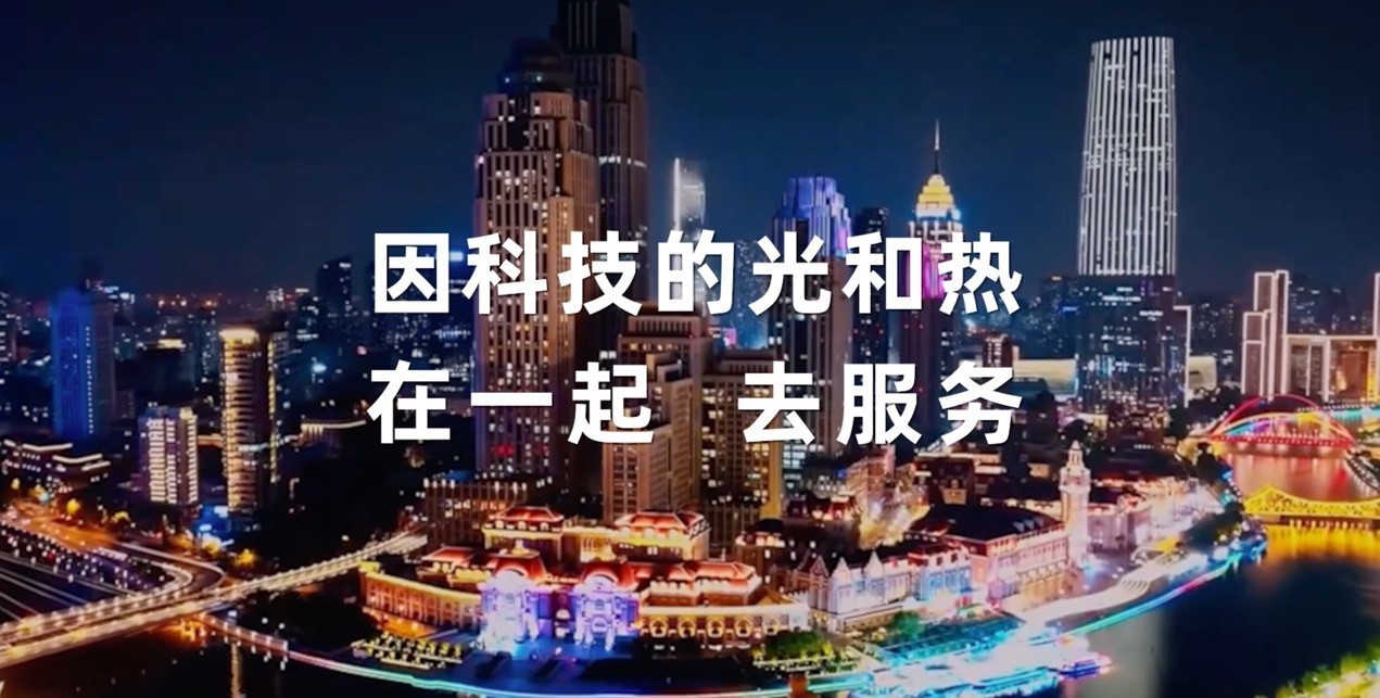 ���ɺͿ�������һ�𣬹��������õ�����������