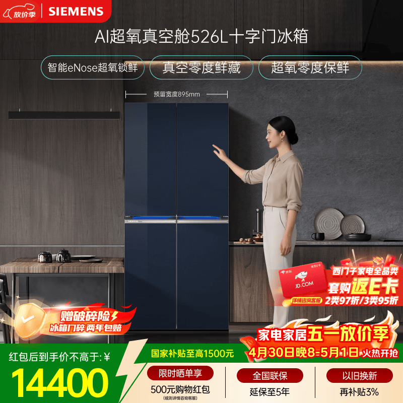 ������ KC82AA657C