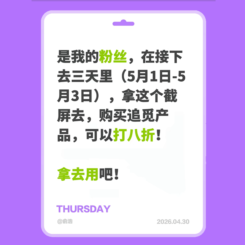 ׷��S50 Proϵ��ɨ��һ���������2991Ԫ