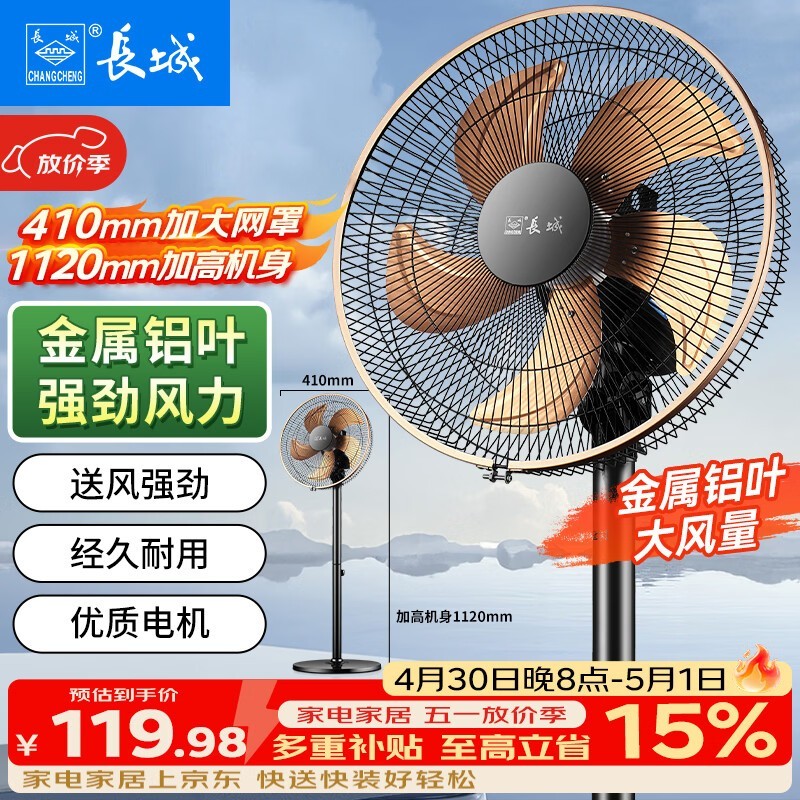 ���Ǵ���������89.38Ԫ