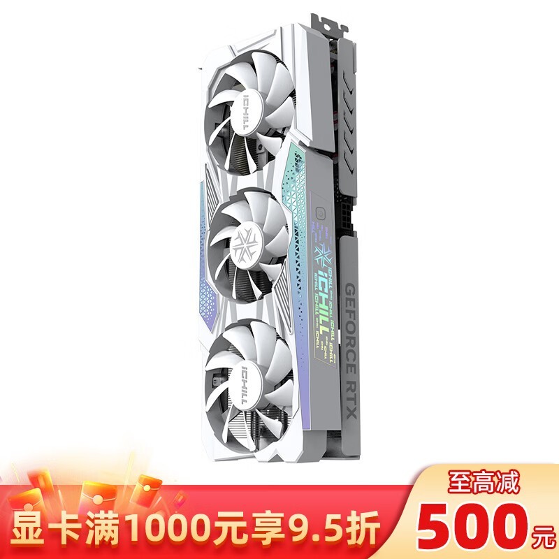 ӳ��RTX 5060�Կ������Żݵ���2699Ԫ