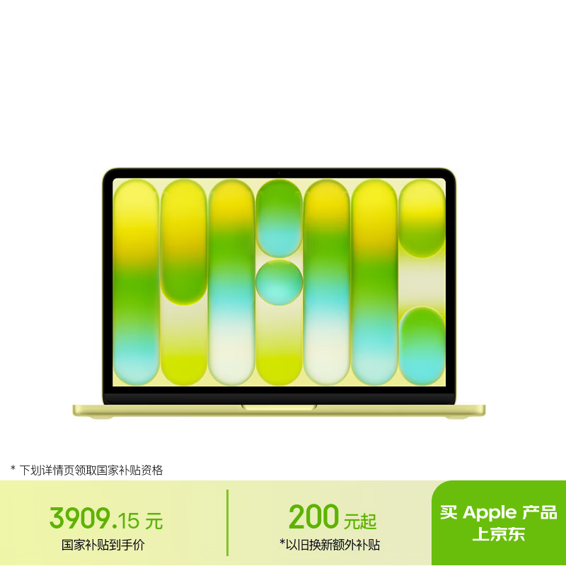 Apple MacBook Neo 13Ӣ����Ե���3909Ԫ