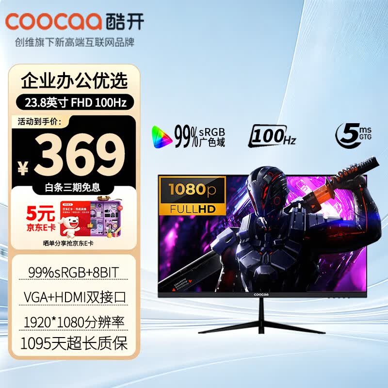 �Ὺ C238J02