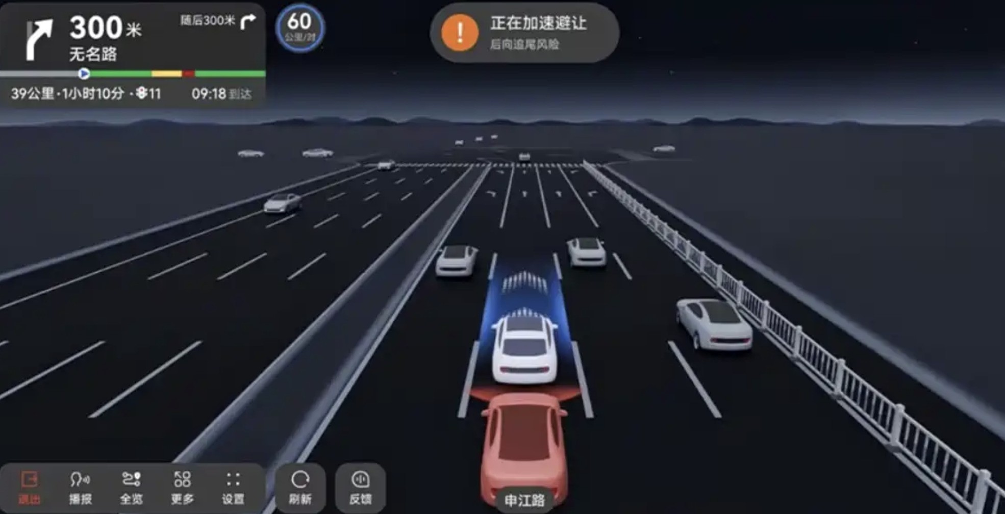 ��ΪǬ���Ǽ�ADS 5��ʽ�ϳ� �������п������ڴ��ģOTA�汾����