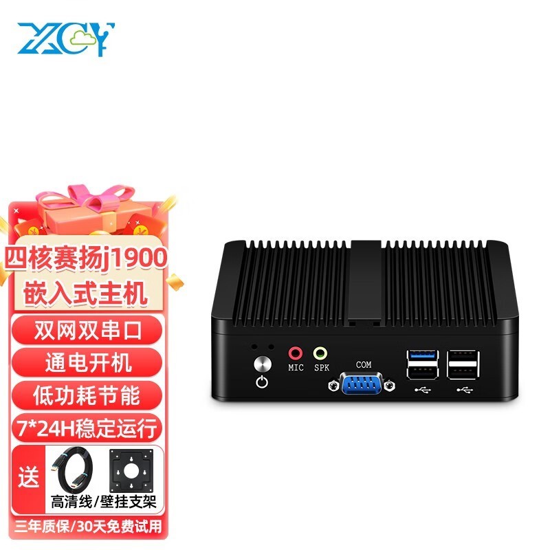 ´ X30A ײ3N2840/4G/64G