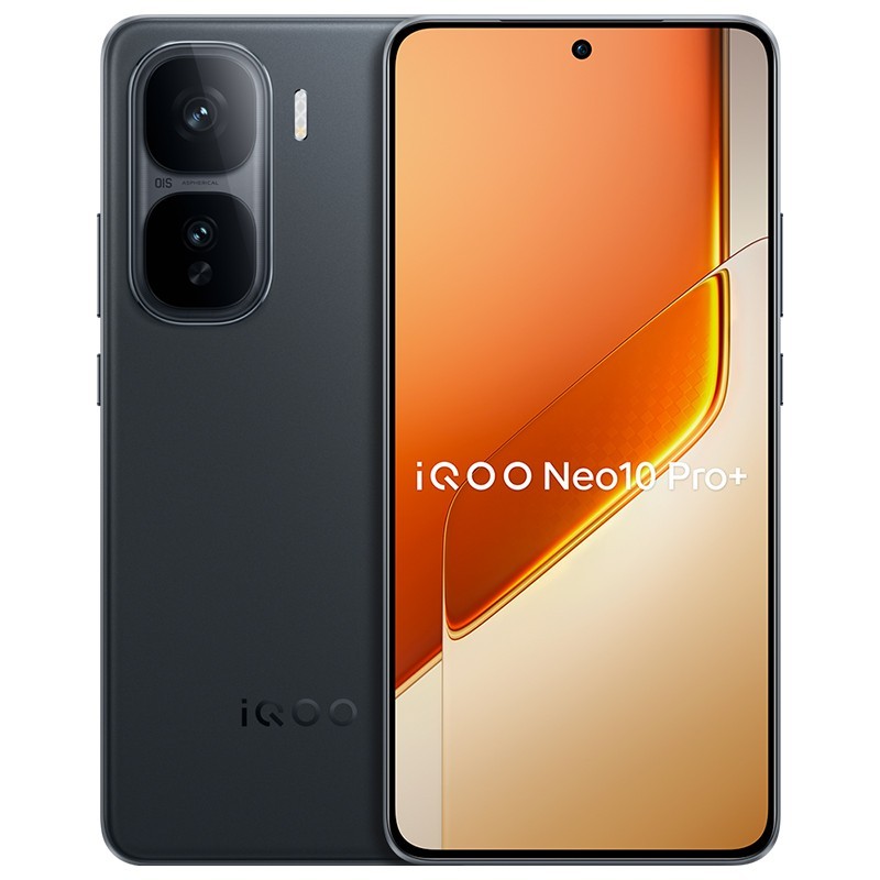 iQOO vivo iQOO Neo10 Pro+新款手机骁龙8至尊版学生游戏手机官方旗舰店iqooneo10pro+iQOOz10