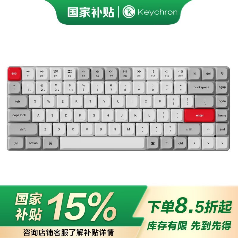 Keychron K3Max׹һ
