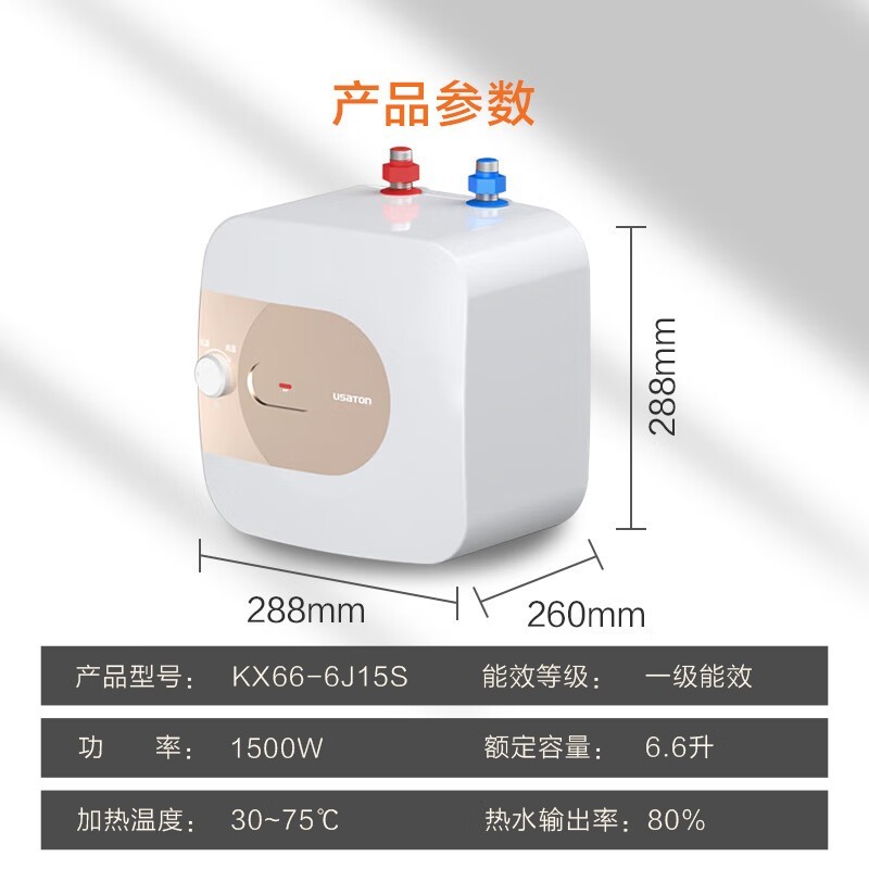 ��ʫ����6L����286Ԫ