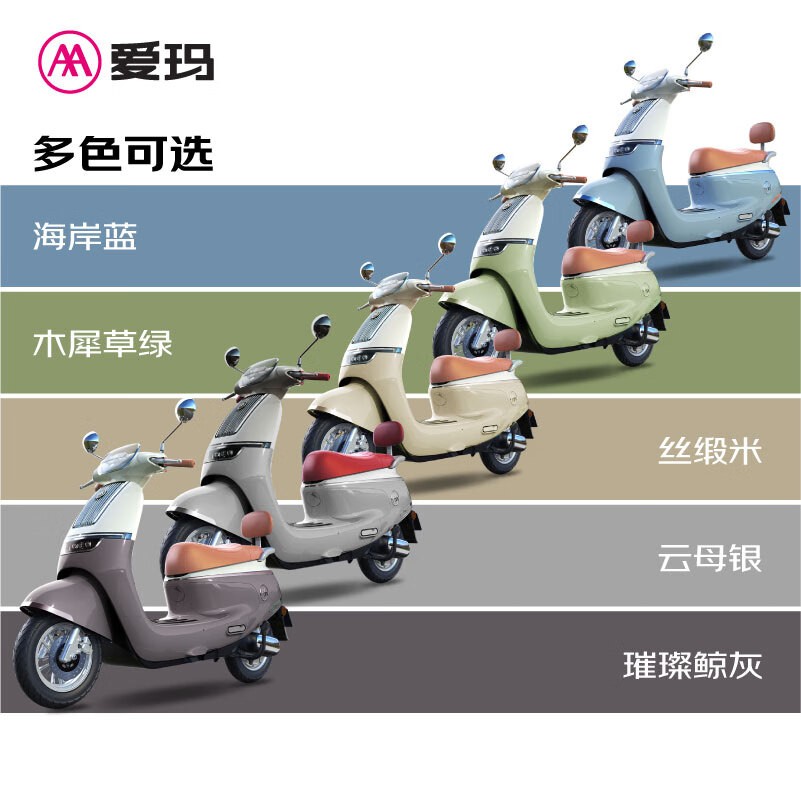 Q7ľϬ̿綯Ħе3169Ԫ