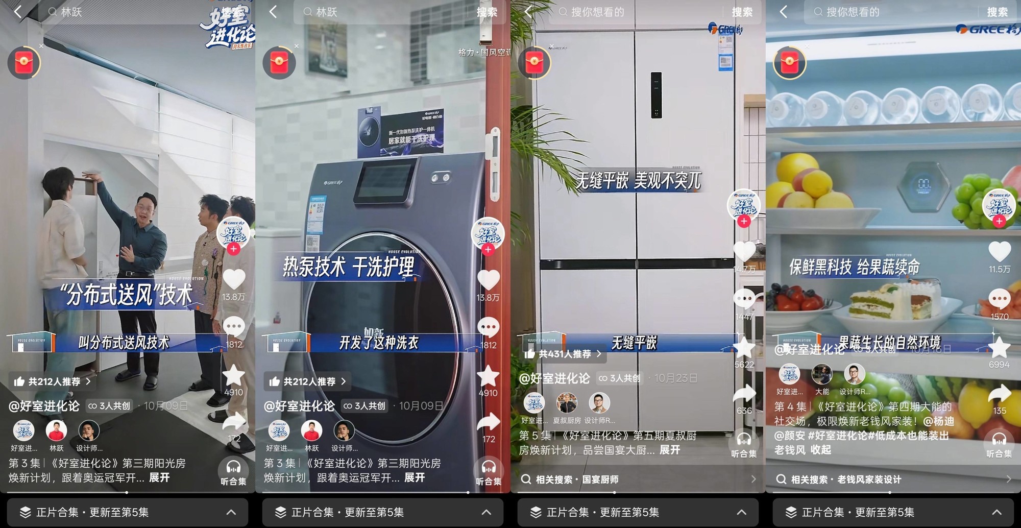 48Сʱ���ĵ�ȼ�������飬�����ҽ����ۡ������ҵ糡��Ӫ����˼·