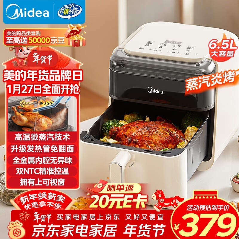 ���������׿�����ը��KZC6505