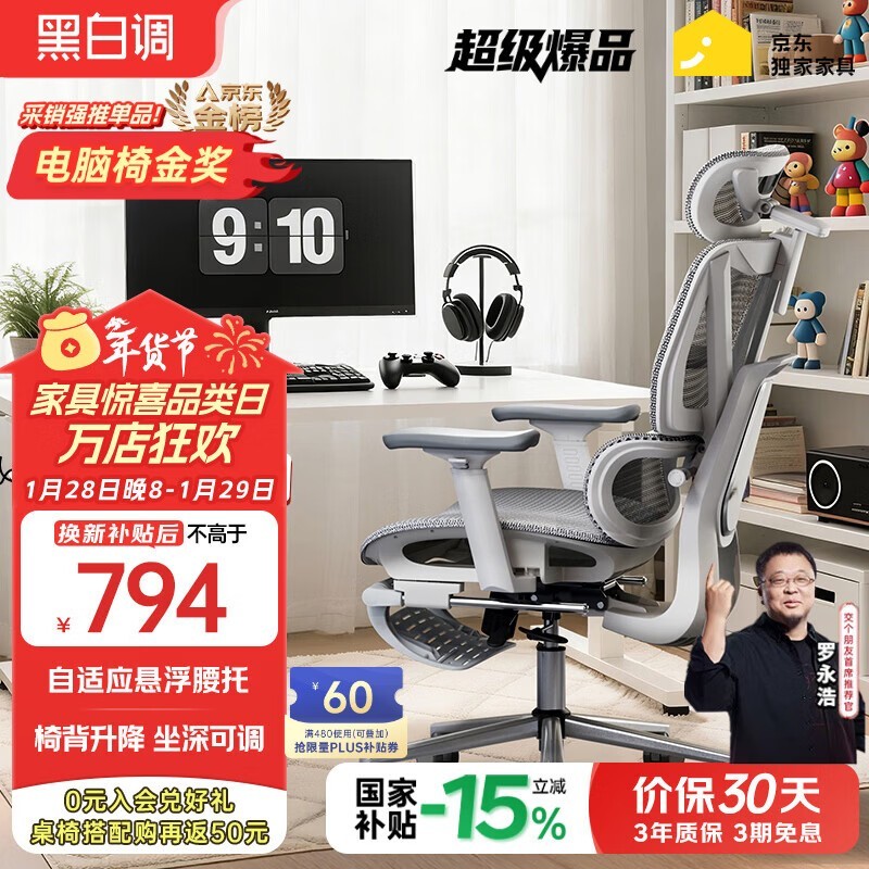 �ڰ׵�P3���幤ѧ�δ��