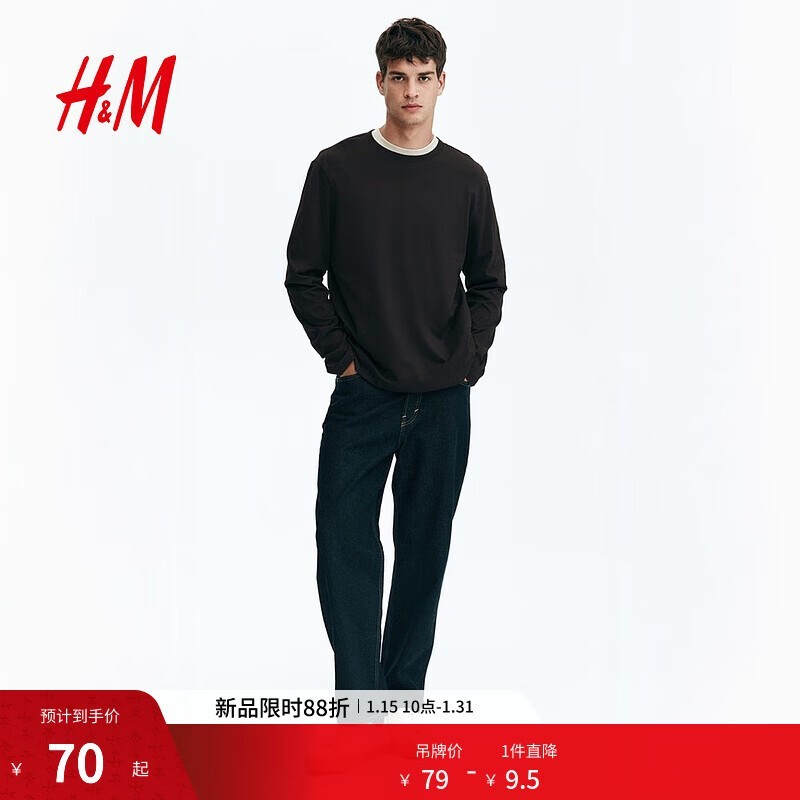 H&amp;M�＾�¿���װ���T��5��39.5Ԫ