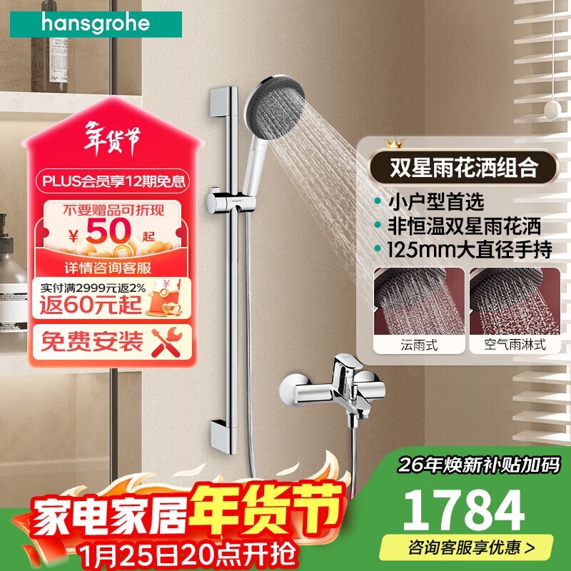 ��˹�������껨����װֱ�������� 1418.65 Ԫ