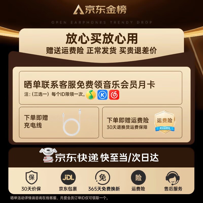 ��ǿ���¿�ƻ���Ż���������