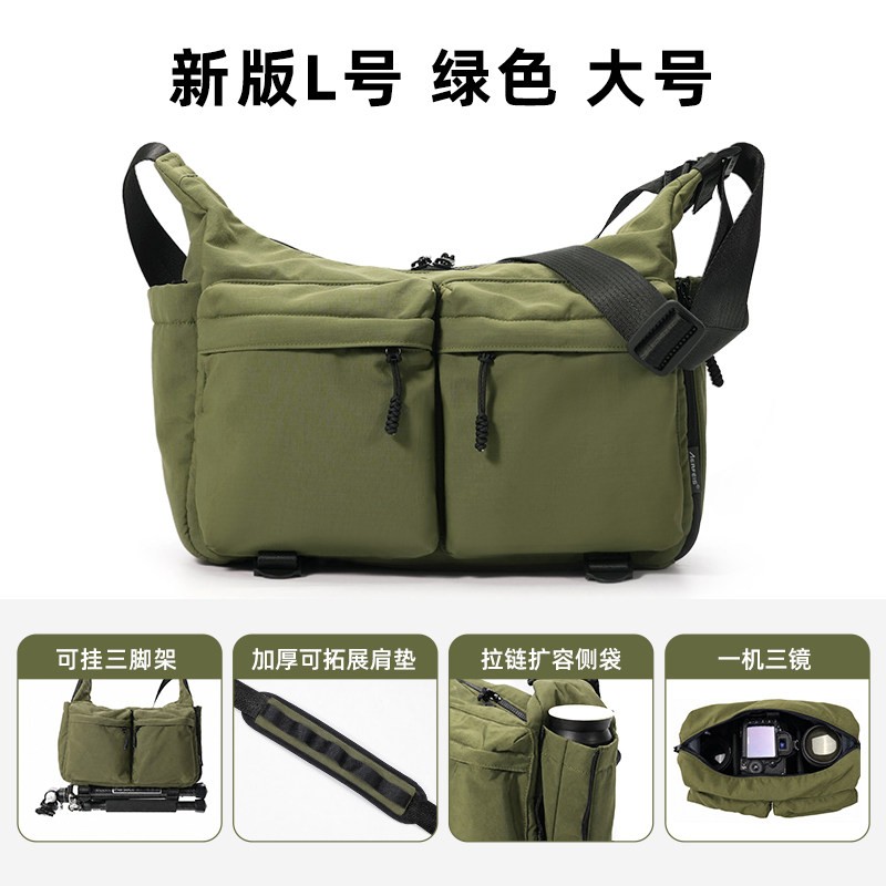 阿尔飞斯 单肩摄影包