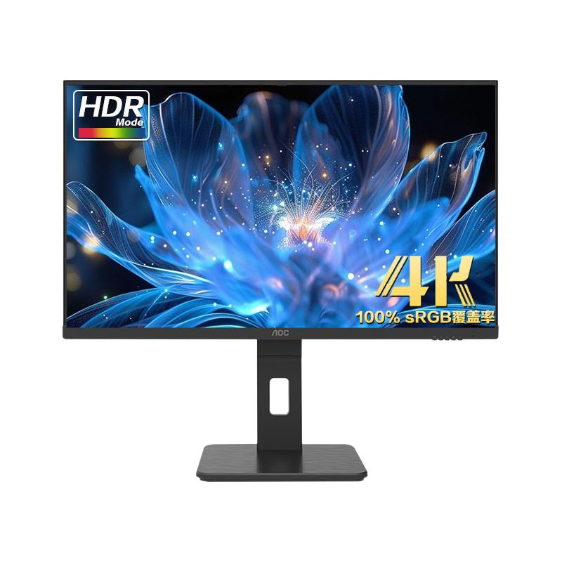 AOC U27P10C2 4K双模150Hz 27英寸显示器