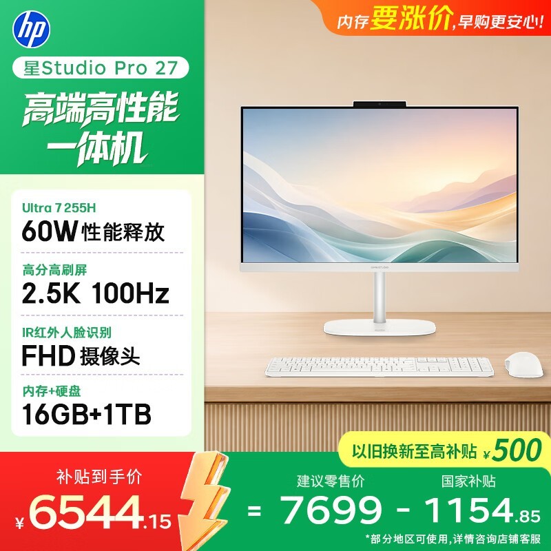������ 27 Ӣ��һ������������� 6535.65 Ԫ