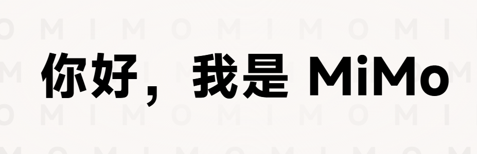 小米澎湃OS 4终于来了 底层重构成色几何？