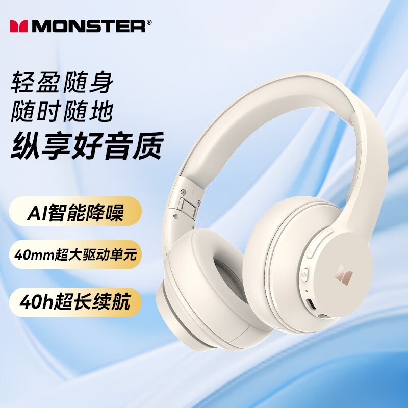 ħMission100ͷ5.4+AI룬ʱ78Ԫ