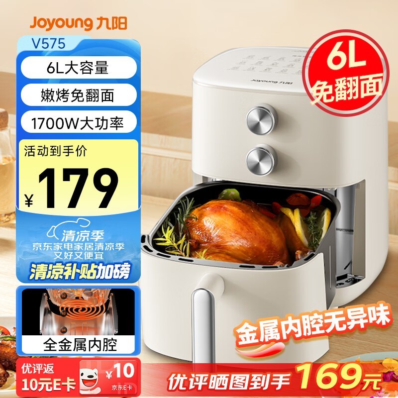 ����6������ը��KL60-V575����