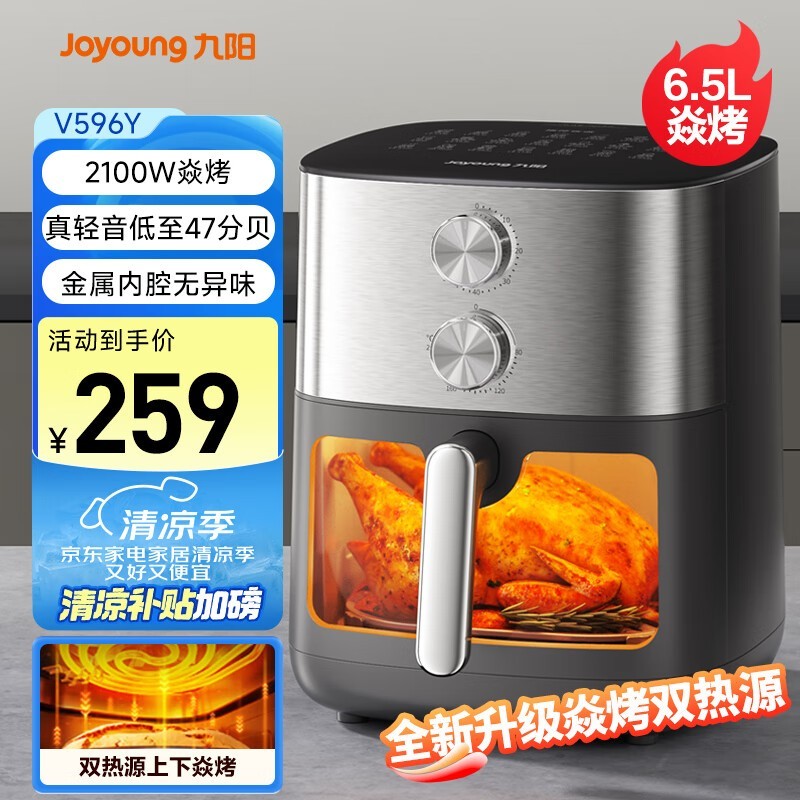 ��������ը������6.5L�������ⷭ�๦�ܻ�е˫��Ť���²������