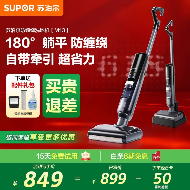 ղϴػŻݣԭ899714.15