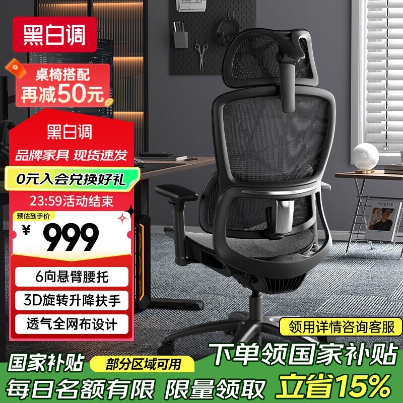 ڰ׵E2 Pro E218幤ѧξŻݼ841Ԫ