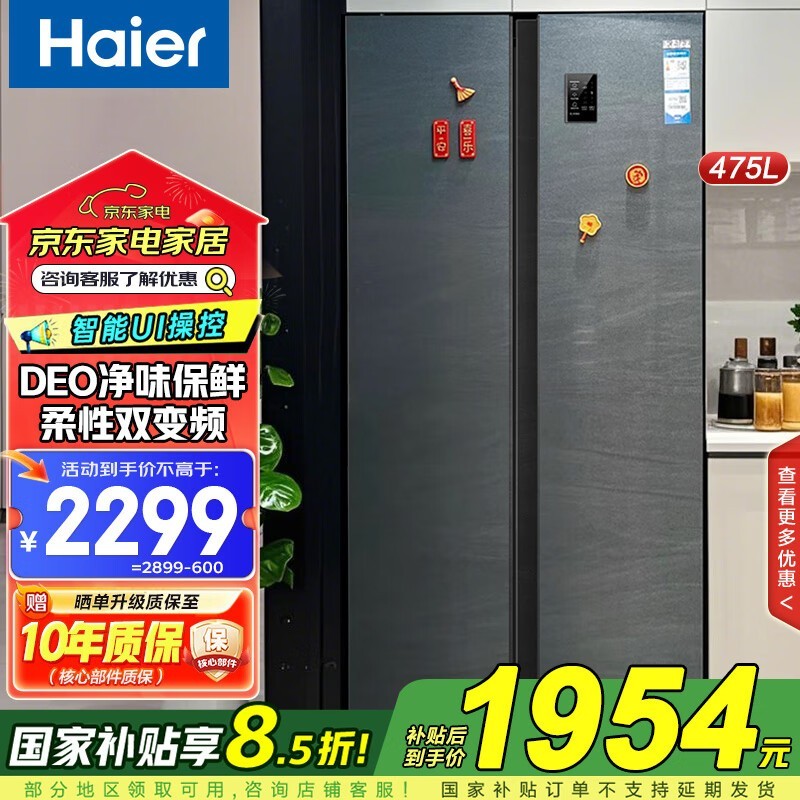 ϵ475LԿű䣬ζܵ