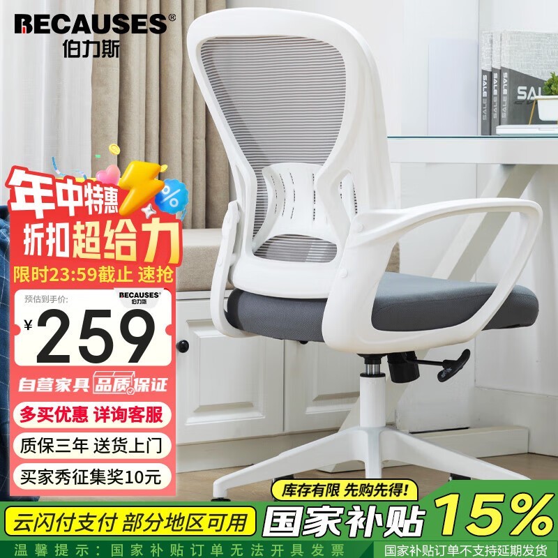˹MD - 0898Wξ208Ԫ