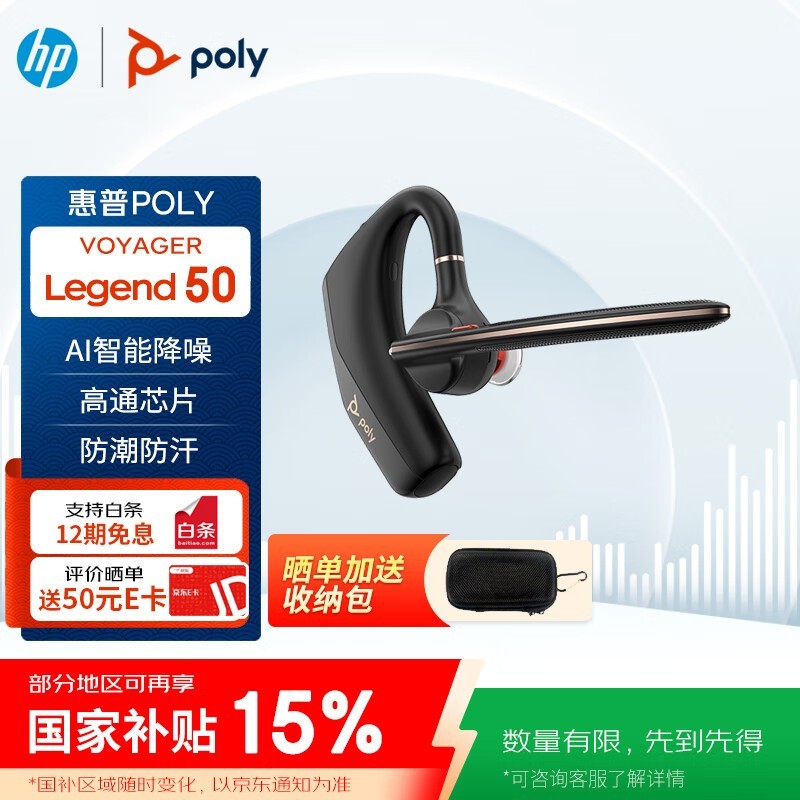 POLYմ50Żݼ594Ԫ