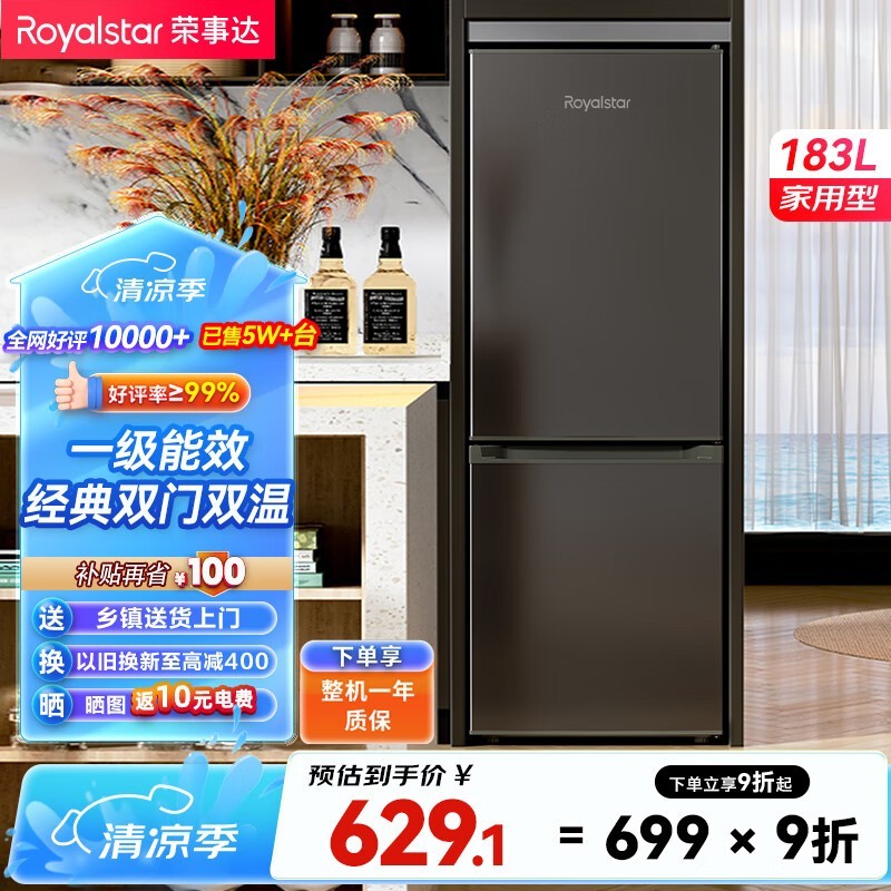 ´183С Żݺ606Ԫ