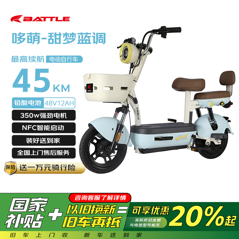 ¸ʿȵ綯гŻݼ1619Ԫ