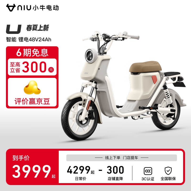 Сţ綯 U2024