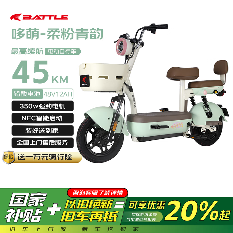 ¸ʿȵ綯гŻݼ1619Ԫ