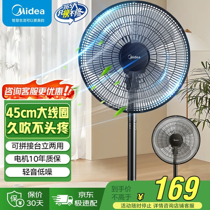 7ҶȾŻݼ169Ԫ