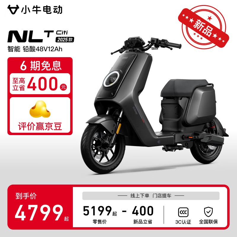 Сţ綯NLT Citi綯һݴ
