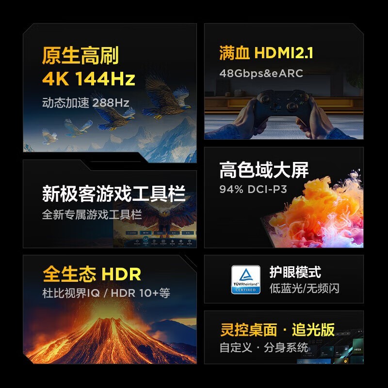 ������7 25��75Ӣ����Ϸ������ʱ�һ�2343Ԫ