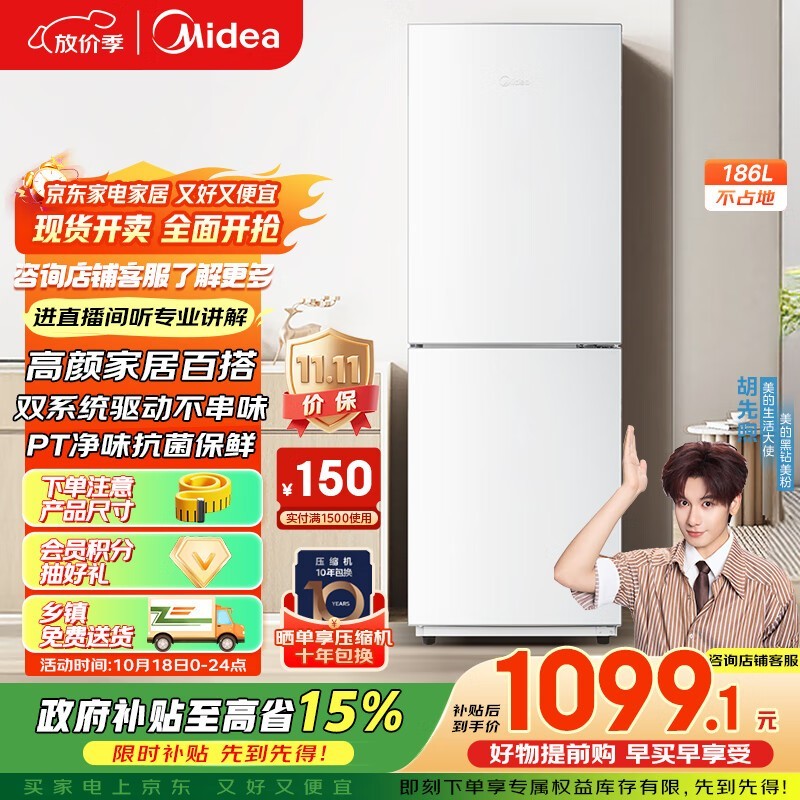 ����186L����˫�ű��䣬���ֽ�1401Ԫ