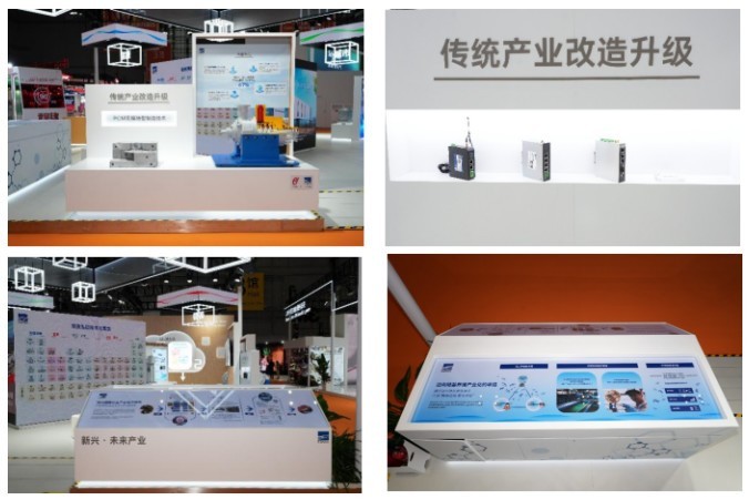 进博收官,绿色引擎不停转:荏原以创新科技共建可持续未来